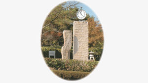 おおやまだ鶴寿園　創立30周年記念事業　時計塔